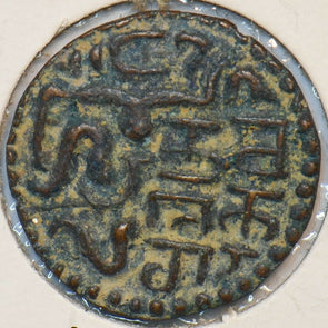 Ceylon 1200 ~1202 Massa Sri Mati Sahasa Malla. Kandy king 491009 combine shippin