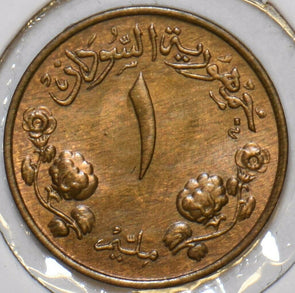 African Islamic 1956 AH 1376 Millieme Camel animal 196527 combine shipping