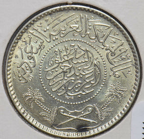 Saudi Arabia 1974 AH 1354 Riyal 192411 combine shipping
