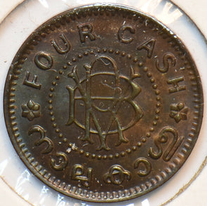 Independent Kingdoms India 1938 ~1949 4 Cash Travancore. Hindu Dynasties 294608