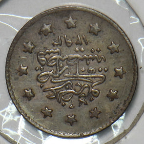 Turkey 1293 AH Kurush YR 16 195652 combine shipping