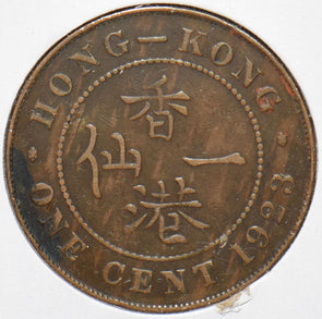 Hong Kong 1923 Cent 192953 combine shipping
