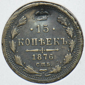Russia Empire 1876 15 Kopeks 151131 combine shipping