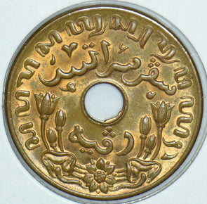 Netherlands East Indies 1942 Cent 291591 combine shipping