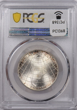 Denmark 1953 NS 2 Kroner PCGS MS 64 Greenland PC1368 combine shipping
