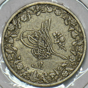 Egypt 1887 AH1293 1/10 Qirsh 196735 combine shipping