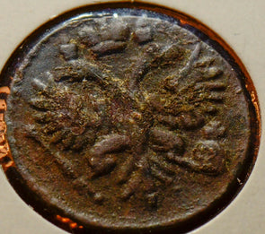 X0165 Russia 1731 1/2 Kopek combine shipping