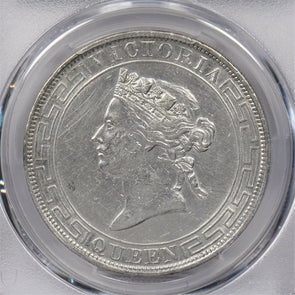 Hong Kong 1868 Dollar silver PCGS AU PC1201 combine shipping