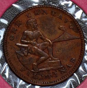 Philippines 1925 Centavo  190295 combine shipping