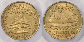 Lebanon 1933 5 Piastres PCGS Cleaned-UNC Detail Genuine Lec-29 PI0172 combine sh