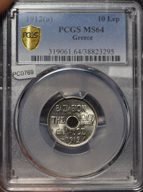 Greece 1912 10 Lepta Owl animal PCGS MS64 PC0769 combine shipping