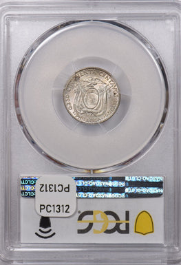 Ecuador 1930 50 Centavos PCGS MS 65 Only 1 Better PC1312 combine shipping