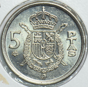 Spain 1975 5 Pesetas 80 198405 combine shipping