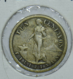 Philippines 1935 Lady Posing 10 Centavos Eagle animal 290885 combine shipping