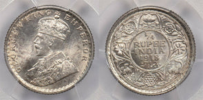 India British 1918 C 1/4 Rupee PCGS MS 65 rare condition SW-8.158 PC1239 combine