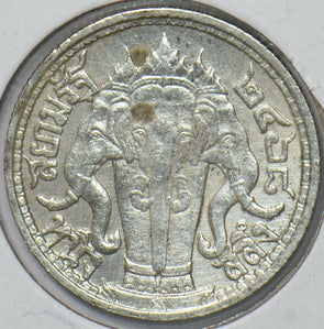 Thailand/Siam 1925 1/4 Baht Elephant animal  291035 combine shipping