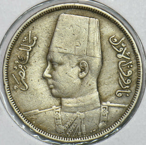 Egypt 1938 AH1357 10 Millemes 196745 combine shipping