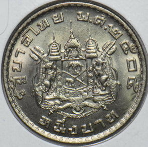 Thailand/Siam 1962 BE 2505 Baht 151502 combine shipping