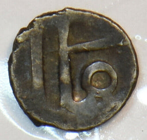 India Princely States 1709 ~1891 Paisa 195593 combine shipping