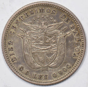 Panama 1904 10 Centesimos P0319 combine shipping