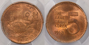 South Korea 1968 5 Won PCGS MS 65 PCGS Pop 8 Only 1 Finer PC1303 combine shippin