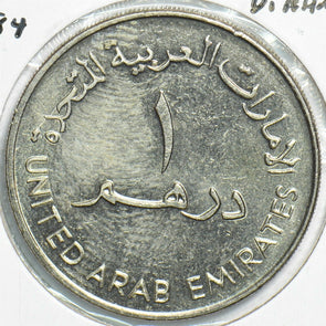 United Arab Emirates 1984 AH1404 Dirham 904124 combine shipping