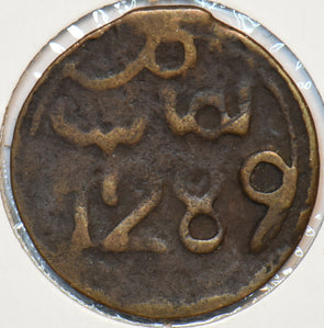 Morocco 1874 AH 1289 4 Falus 295862 combine shipping