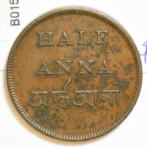 India British 1831 ~35 1/2 Anna Bengal Presidency B0158 combine shipping