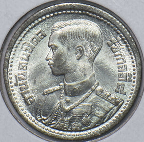 Thailand/Siam 1946 25 Satang 240250 combine shipping
