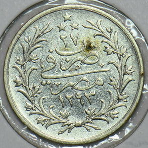Egypt 1902 AH1293 2 Guerche 196737 combine shipping