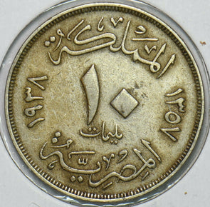 Egypt 1938 AH 1357 10 Millemes 196661 combine shipping