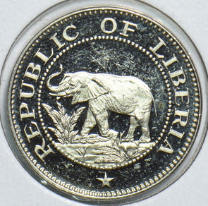 Liberia 1979 5 Cents Elephant 298981 combine shipping