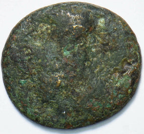 Roman 100 ~199 BC Bronze 902308 combine shipping
