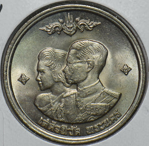 Thailand/Siam 1961 BE 2504 Baht 194988 combine shipping