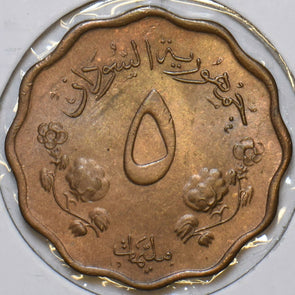 African Islamic 1956 AH 1376 5 Milliemes Camel animal 196508 combine shipping