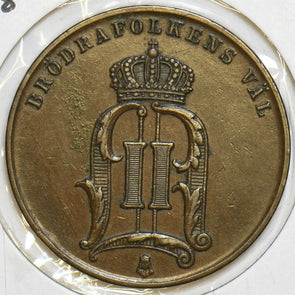 Sweden 1898 5 Ore 297927 combine shipping