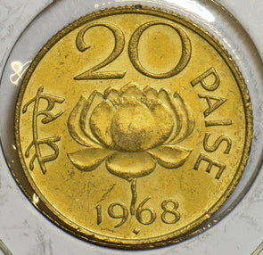 Republic India 1968 20 Paise BU 904098 combine shipping