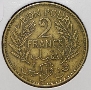 Tunisia 1945 AH 1364 2 Francs  191315 combine shipping