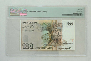 Israel 1995 /5755 100 New Sheqalim PMG Gem UNC 66EPQ Bank of Israel. Pick # 56c
