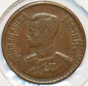 Thailand/Siam 1957 10 Satang 903392 combine shipping