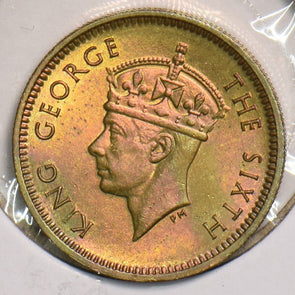 Hong Kong 1949 5 Cents 299421 combine shipping