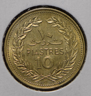 Lebanon 1972 10 Piastres  901732 combine shipping