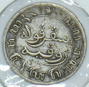 Netherlands 1882 1/10 Gulden 291560 combine shipping