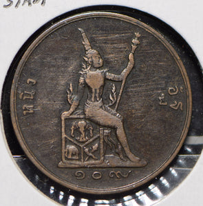 Thailand/Siam 1888 ~1905 Att  290267 combine shipping