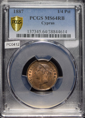 Cyprus 1887 1/4 Piastre PCGS MS64RB rare grade in red brown PC0412 combine shipp