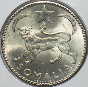 Somalia 1950 Somalo Leopard animal 194672 combine shipping