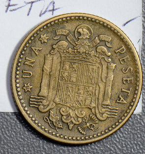 Spain 1947 (56) Peseta  S0179 combine shipping