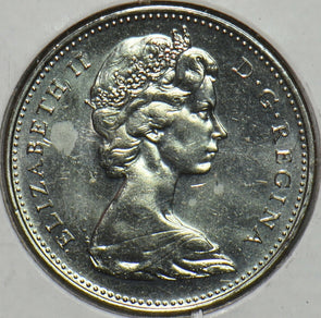 Canada 1973 5 Cents Beaver animal BU 152228 combine shipping