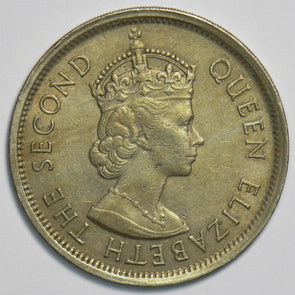 Hong Kong 1970 Dollar 904231 combine shipping