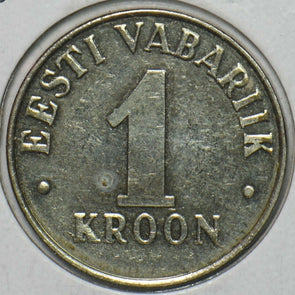 Estonia 1995 Kroon 903477 combine shipping